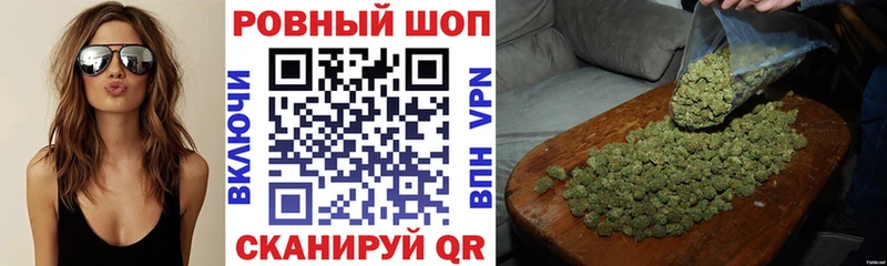Где купить Когалым A-PVP Кокаин МЕФ Конопля