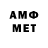 МЕТАДОН methadone IsayBon