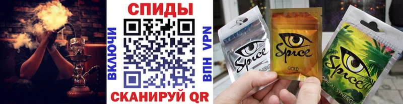 БУТИРАТ 1.4BDO  где купить   Когалым 
