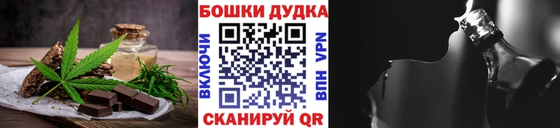 где купить наркоту  Когалым  гидра   Cannafood конопля 
