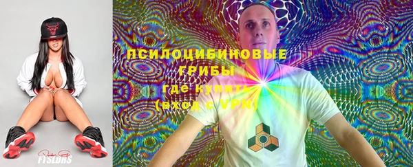 jwh Алексин