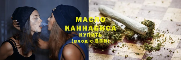 jwh Алексин