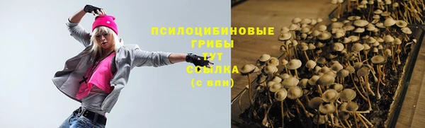 мефедрон Алзамай