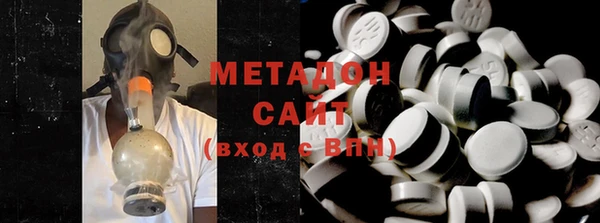 мефедрон Алзамай