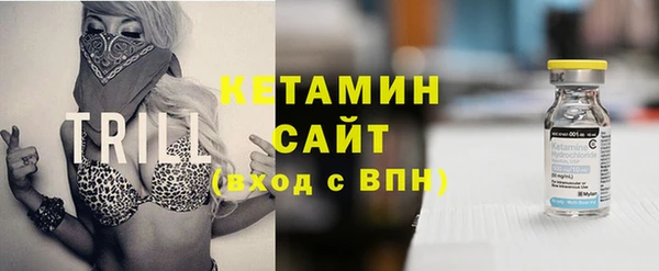 мефедрон Алзамай