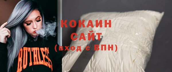 ешки Дмитров