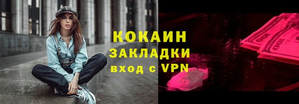jwh Алексин