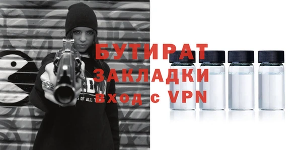 jwh Алексин