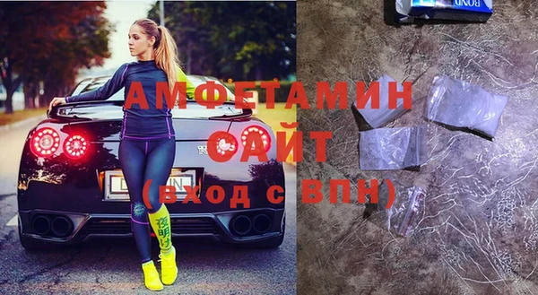 jwh Алексин