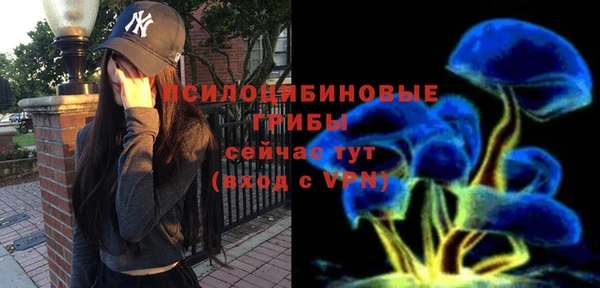 jwh Алексин