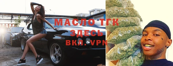 кокаин премиум Алексеевка