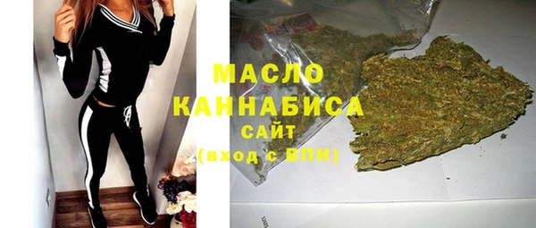 альфа пвп Дмитровск