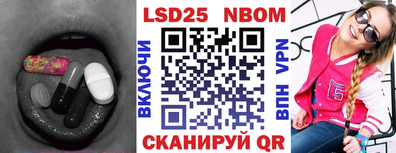 это наркотические препараты  Когалым  LSD-25 экстази ecstasy 