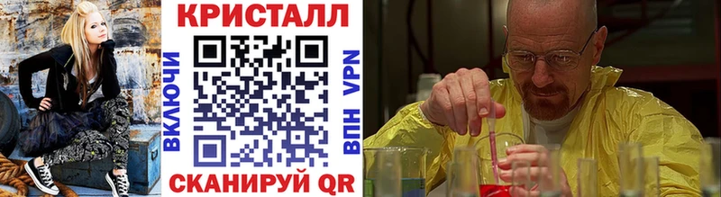 Метамфетамин витя  наркота  Когалым 