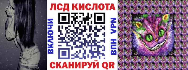 ОМГ ОМГ   купить  сайты  Когалым  Марки NBOMe 1,5мг 