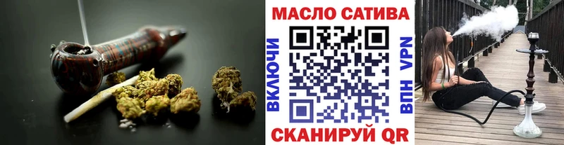 нарко площадка телеграм  Когалым  ТГК вейп 